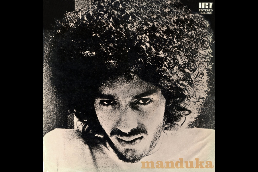 Discos Escondidos #061: Manduka - Manduka (a.k.a. "Brasil 1500") (1972)