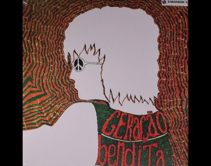 Discos Escondidos #112: Spectrum - Geração Bendita (1971)