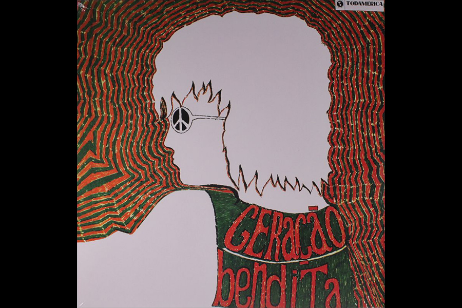 Discos Escondidos #112: Spectrum - Geração Bendita (1971)